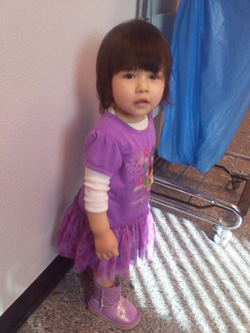 Addison