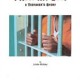 I Hate My Life book cover